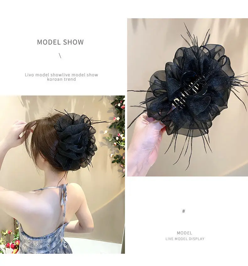 Princess Style Feather Mesh Headupdo with Princess Clip — feature 16