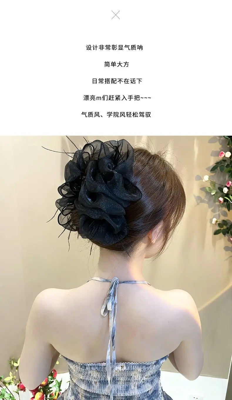 Princess Style Feather Mesh Headupdo with Princess Clip — feature 8