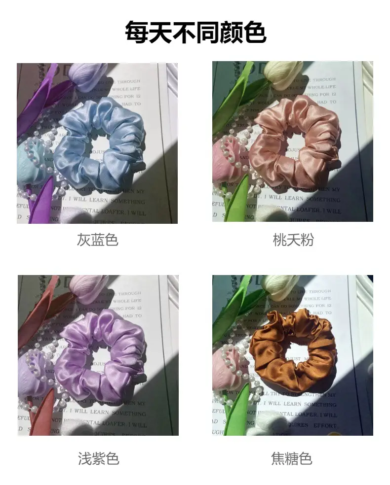 Silk Hair Ties 3.5 Fashion Ponytail Rings Holiday Gifts — feature 15