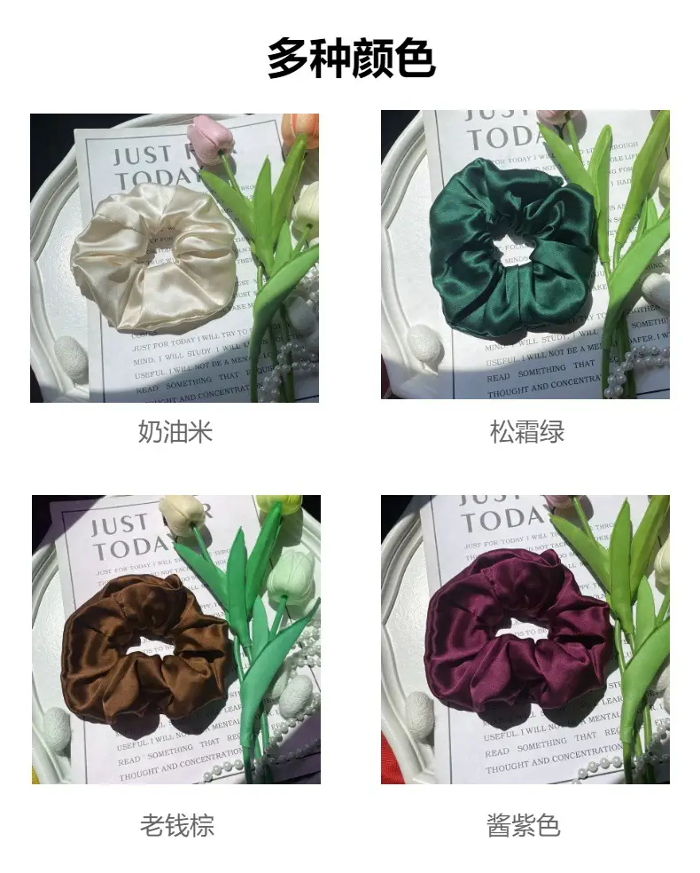 Silk Hair Ties 3.5 Fashion Ponytail Rings Holiday Gifts — feature 17