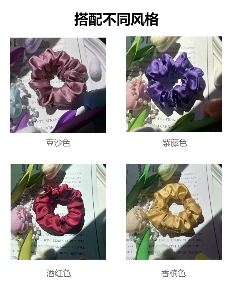 Silk Hair Ties 3.5 Fashion Ponytail Rings Holiday Gifts — feature 18