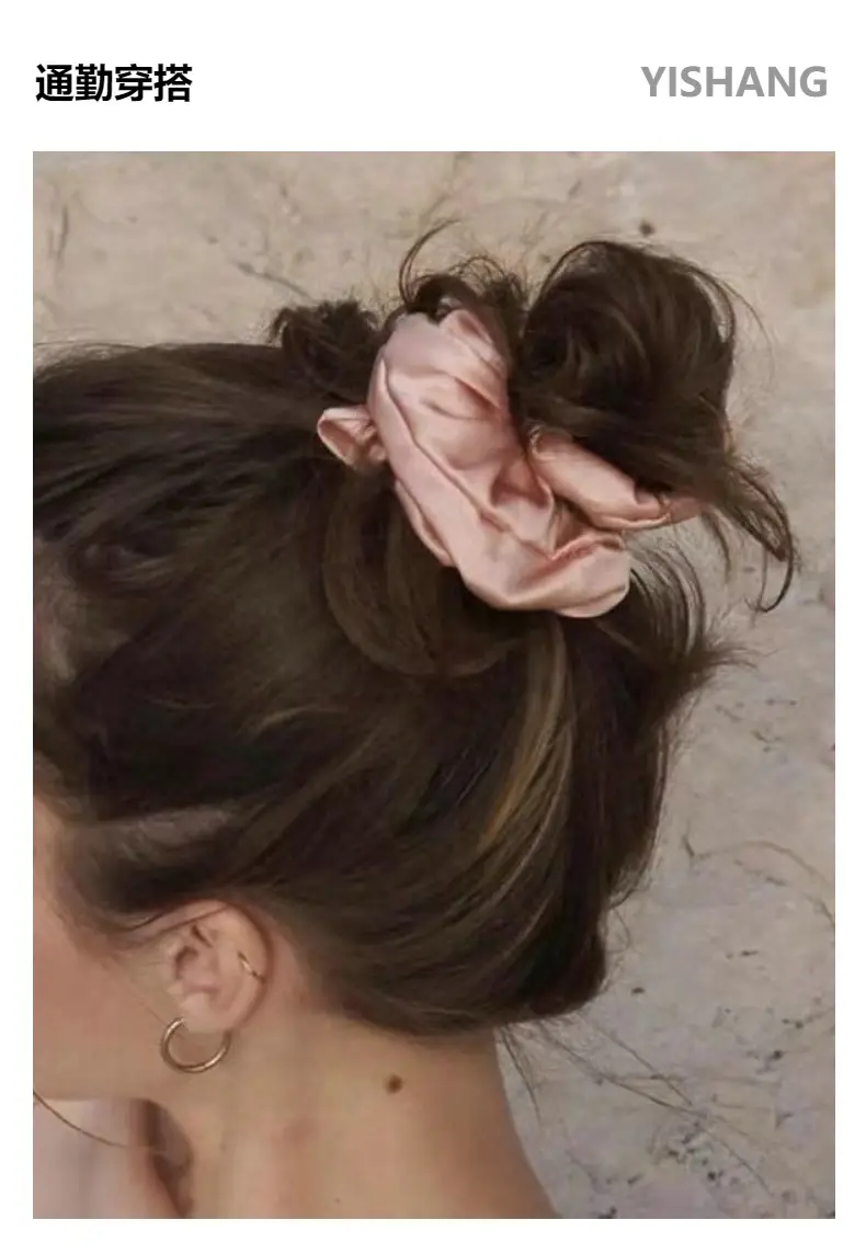 Silk Hair Ties 3.5 Fashion Ponytail Rings Holiday Gifts — feature 8