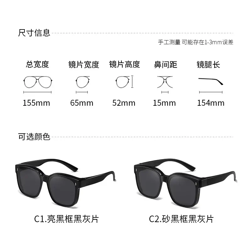 Korean Polarized UV400 Sunglasses for Men Women Driving - Image 5