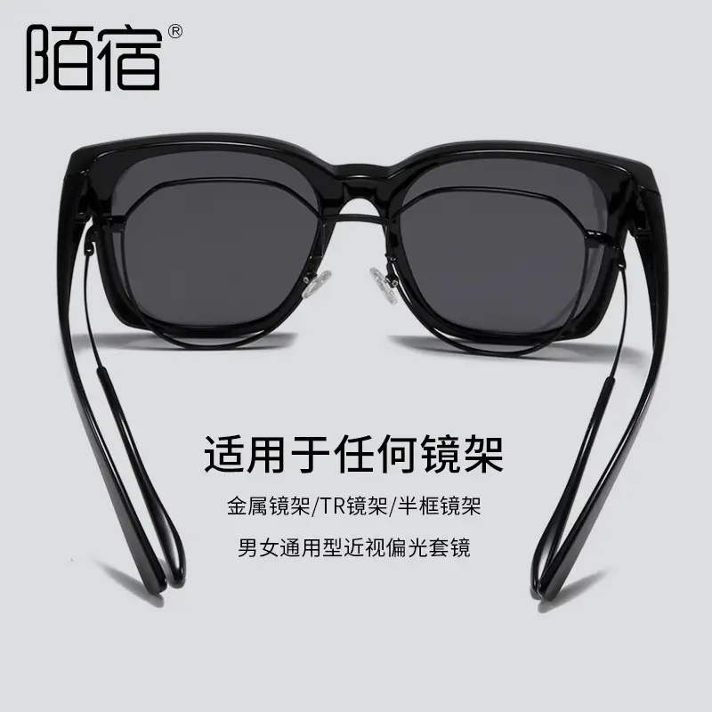 Korean Polarized UV400 Sunglasses for Men Women Driving - Image 6