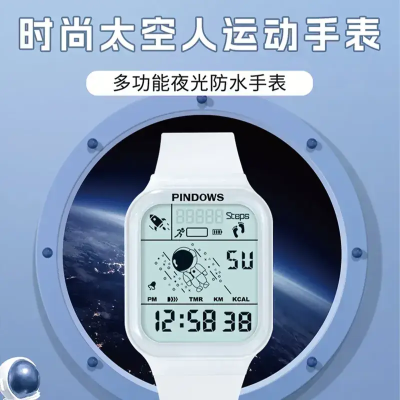 Digital Fitness Watch with Silicone Strap White - Image 5