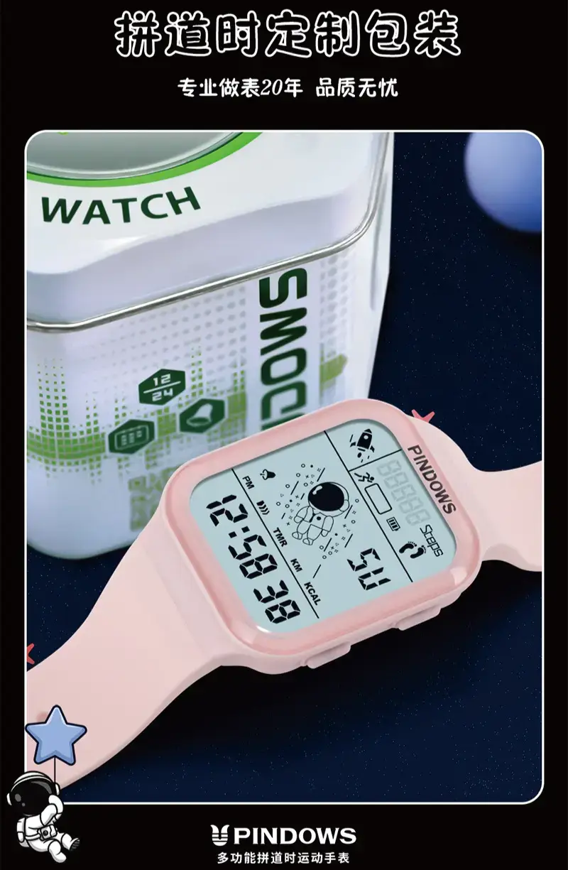 Digital Fitness Watch with Silicone Strap White — feature 10