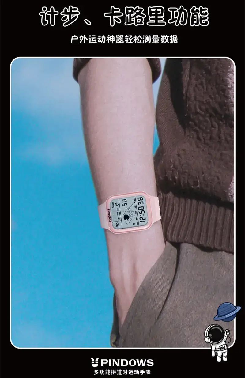 Digital Fitness Watch with Silicone Strap White — feature 11