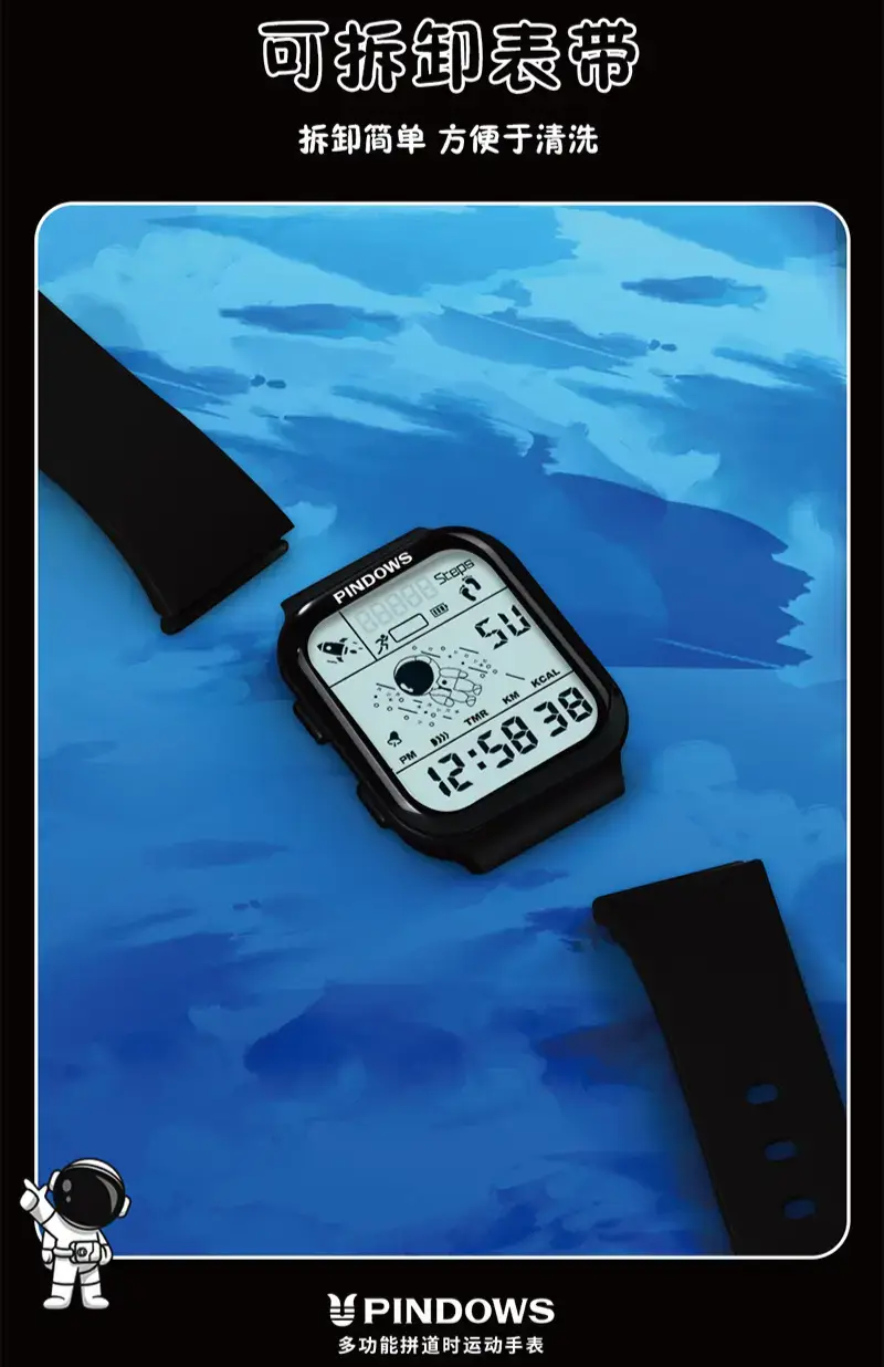 Digital Fitness Watch with Silicone Strap White — feature 12