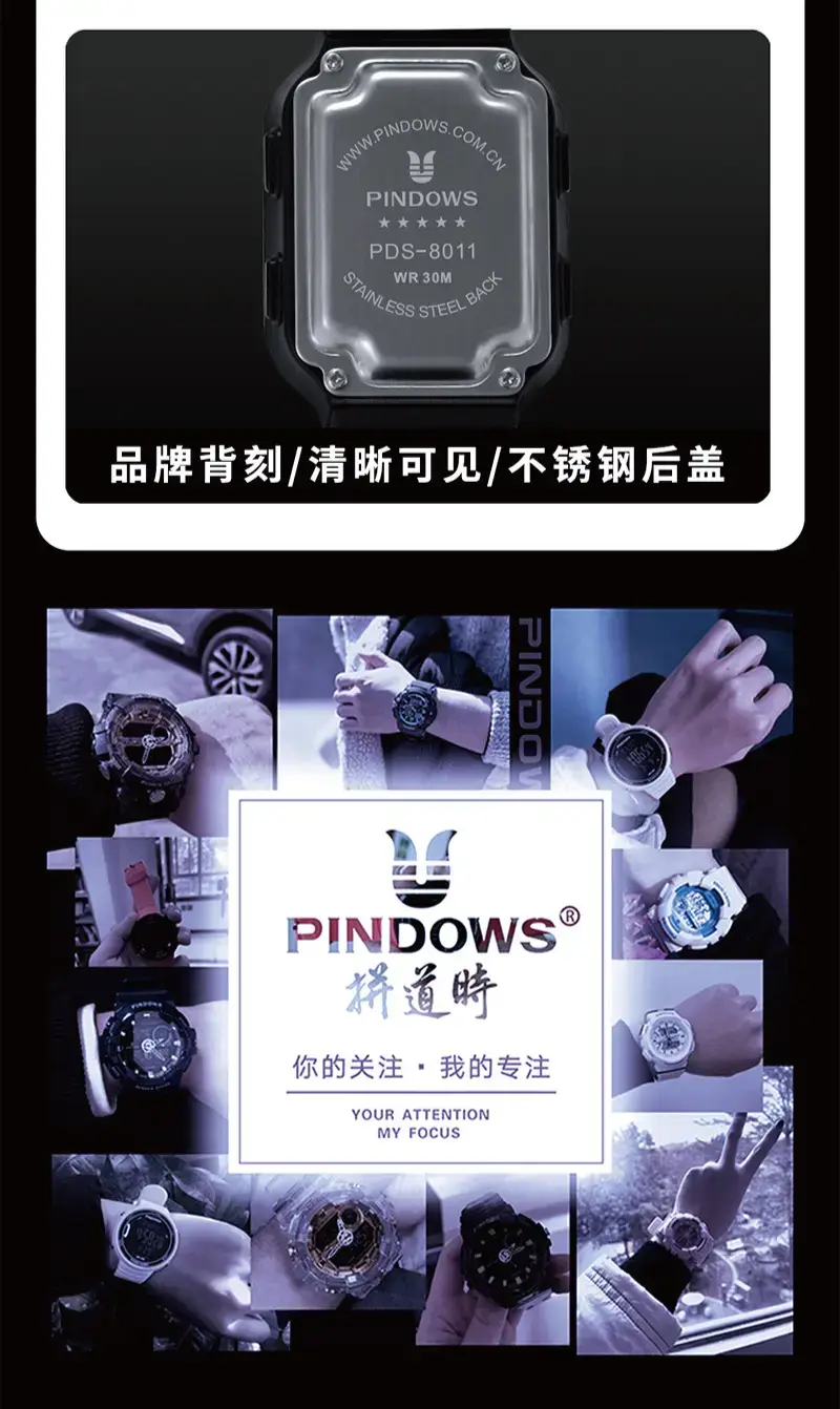 Digital Fitness Watch with Silicone Strap White — feature 14
