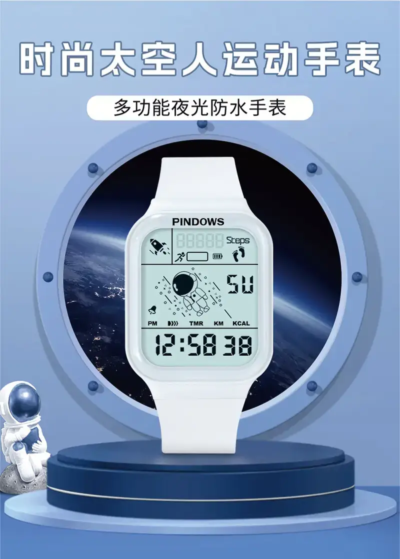 Digital Fitness Watch with Silicone Strap White — feature 3