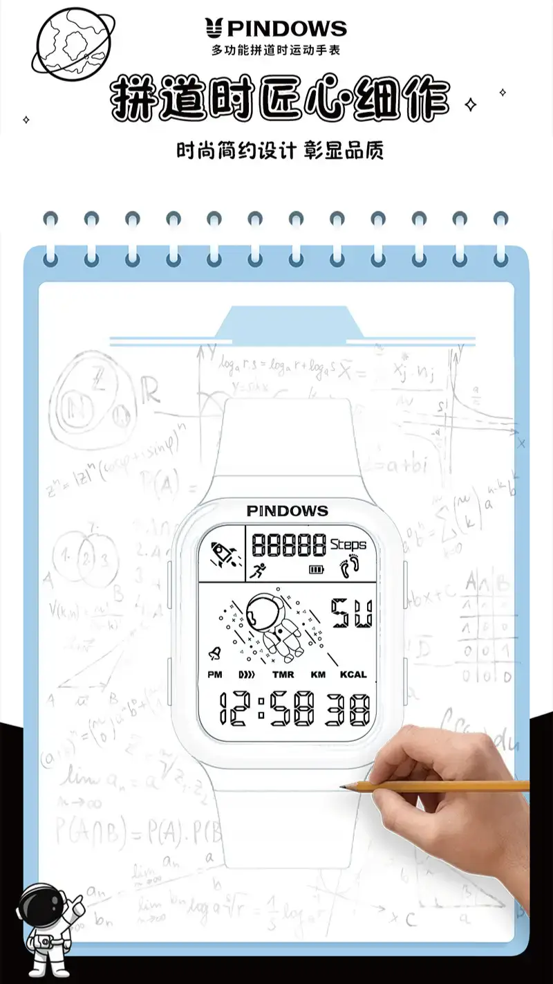 Digital Fitness Watch with Silicone Strap White — feature 6