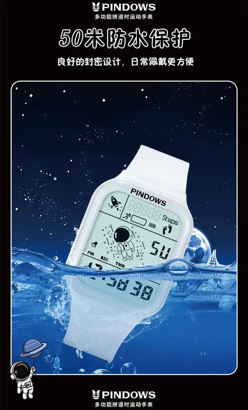 Digital Fitness Watch with Silicone Strap White — feature 8