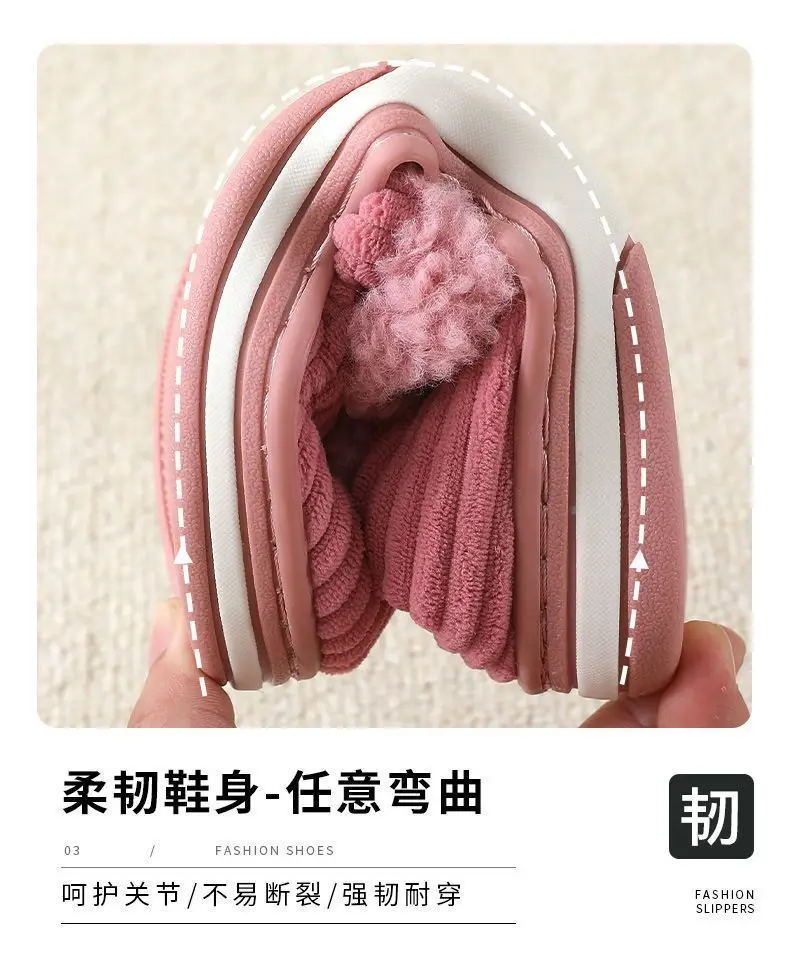 Couple warm bag heel cotton slippers winter indoor thickened bottom home home non-slip belt heel cotton shoes ladies — feature 10