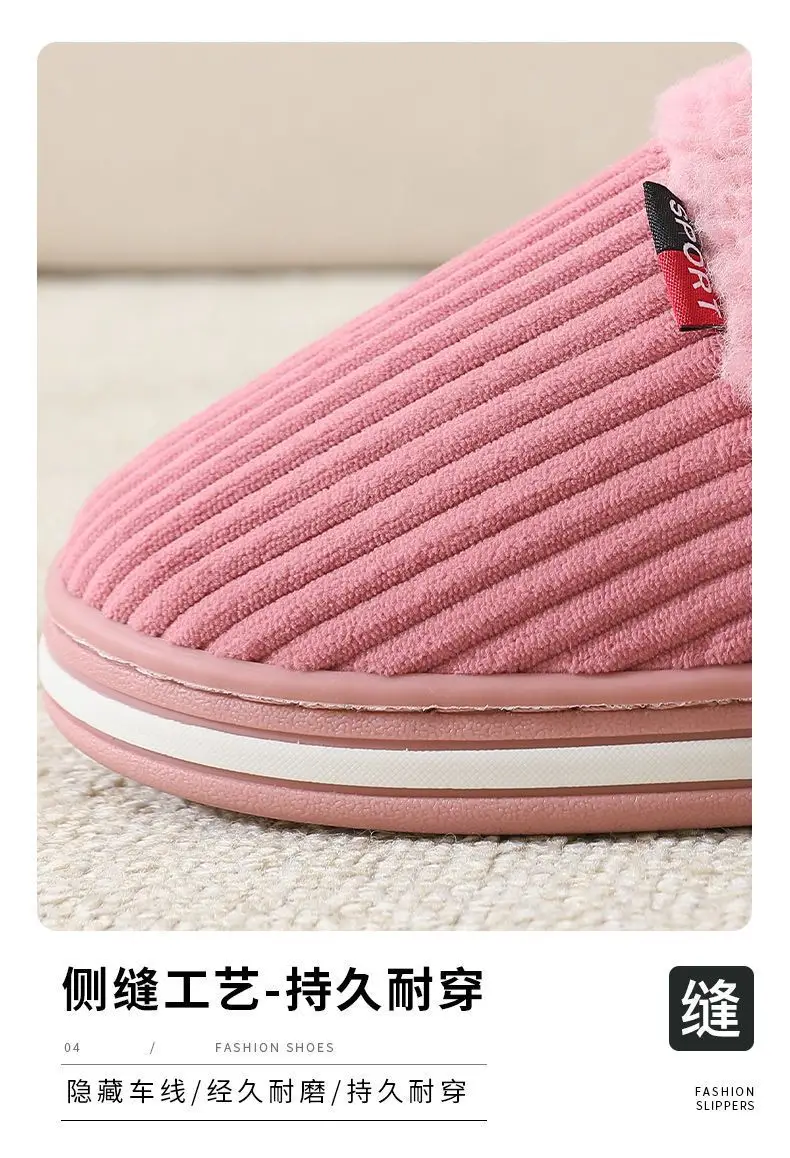 Couple warm bag heel cotton slippers winter indoor thickened bottom home home non-slip belt heel cotton shoes ladies — feature 11