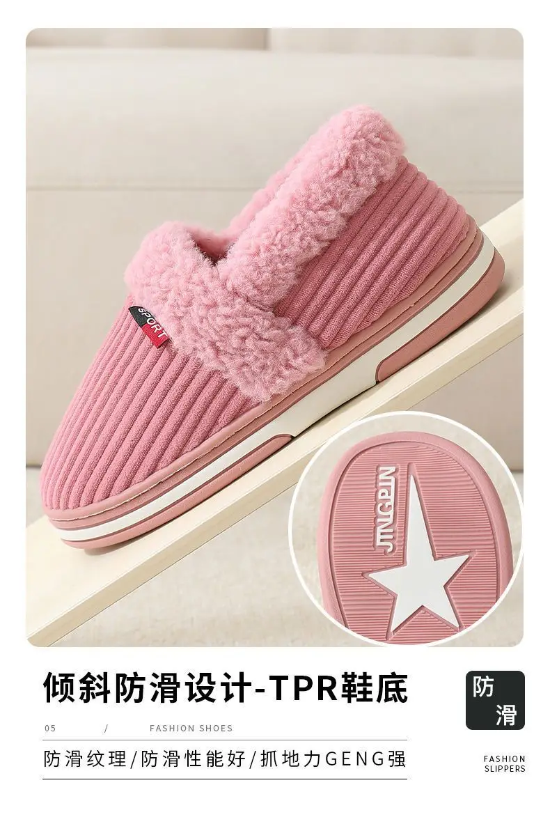Couple warm bag heel cotton slippers winter indoor thickened bottom home home non-slip belt heel cotton shoes ladies — feature 12