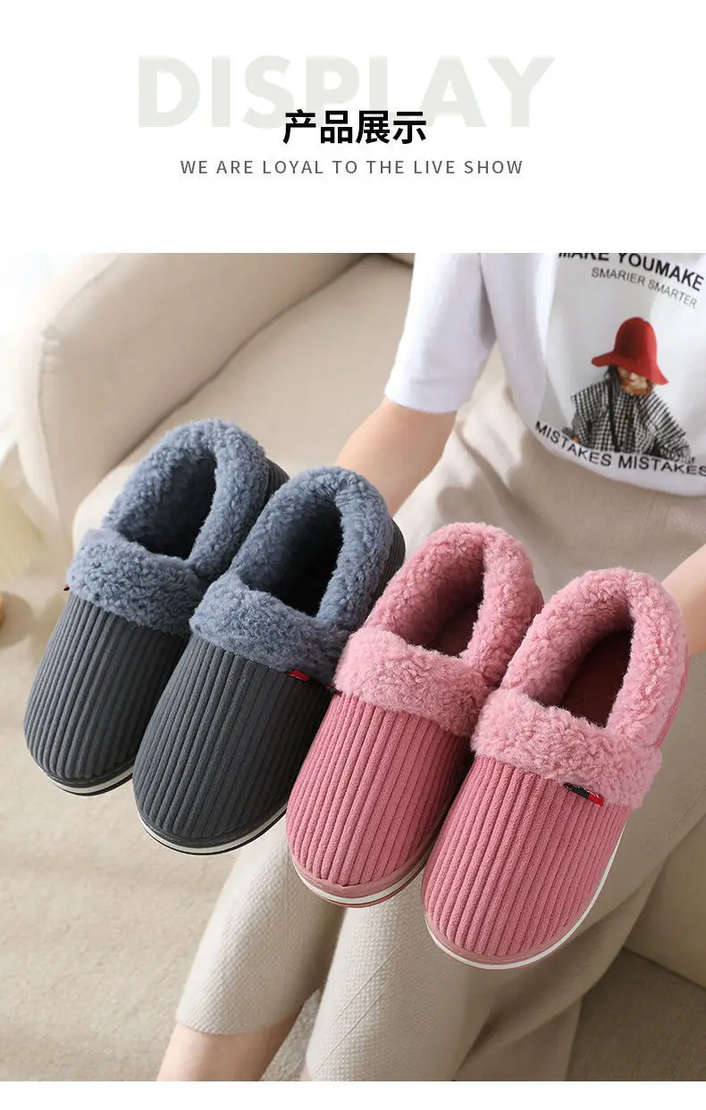 Couple warm bag heel cotton slippers winter indoor thickened bottom home home non-slip belt heel cotton shoes ladies — feature 13