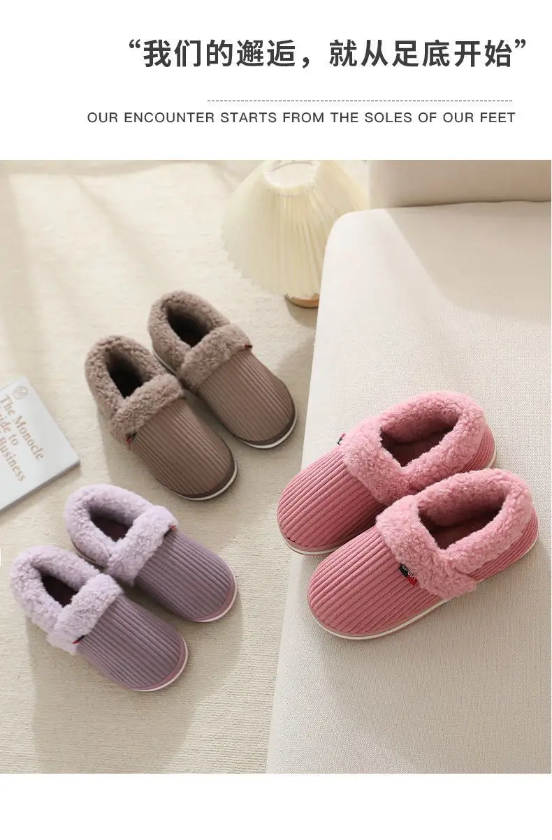 Couple warm bag heel cotton slippers winter indoor thickened bottom home home non-slip belt heel cotton shoes ladies — feature 15