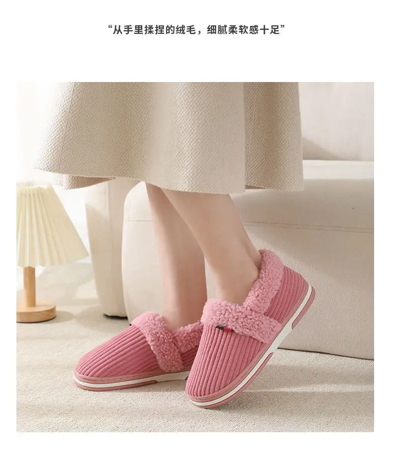 Couple warm bag heel cotton slippers winter indoor thickened bottom home home non-slip belt heel cotton shoes ladies — feature 16
