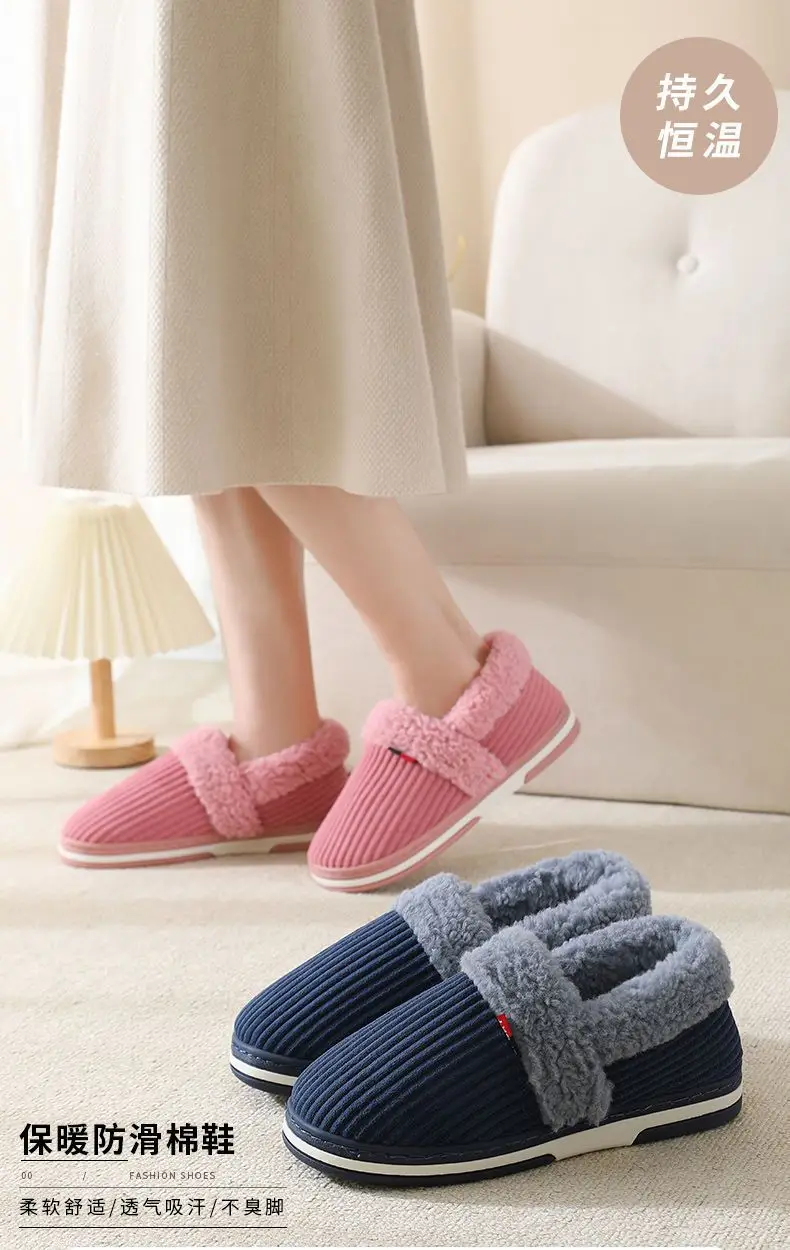 Couple warm bag heel cotton slippers winter indoor thickened bottom home home non-slip belt heel cotton shoes ladies — feature 3