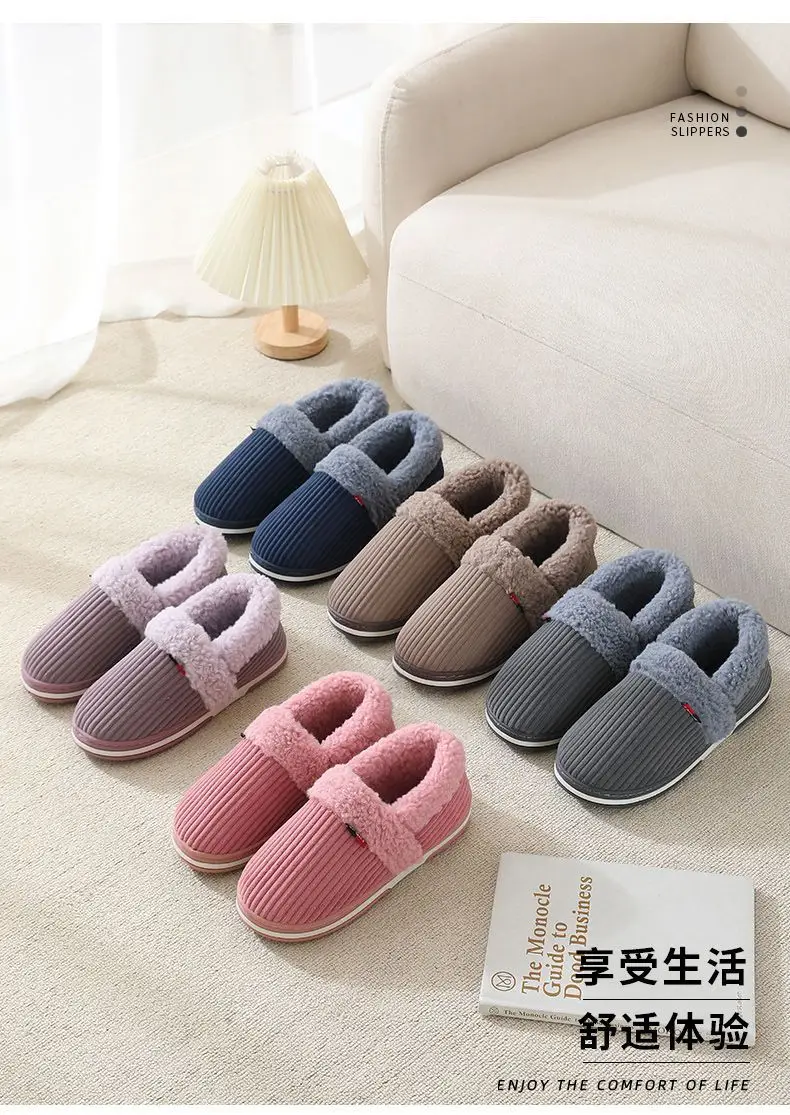 Couple warm bag heel cotton slippers winter indoor thickened bottom home home non-slip belt heel cotton shoes ladies — feature 5
