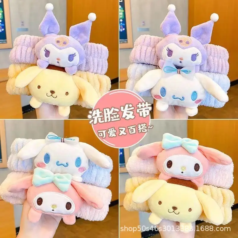 Sanrio Plush Hair Band with Yugui Dog Design
