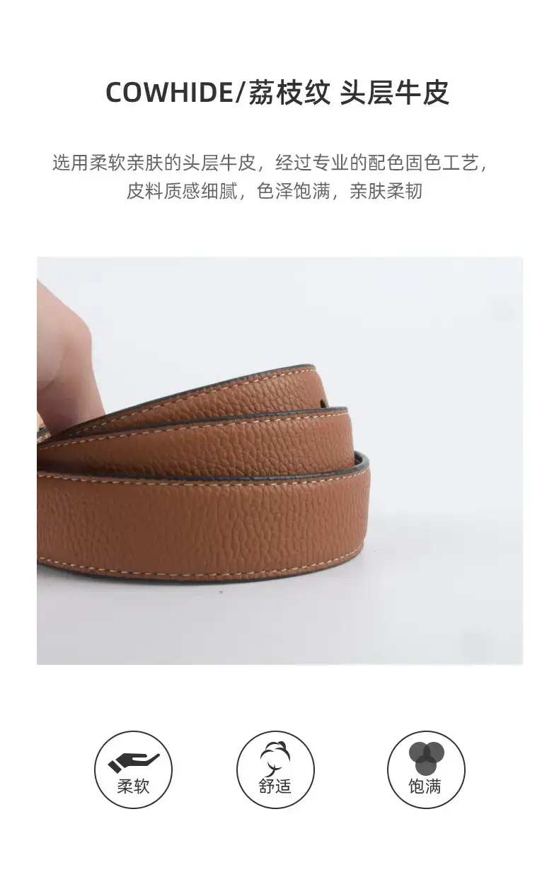 Women's Genuine Leather Belt with Gold Buckle β feature 6