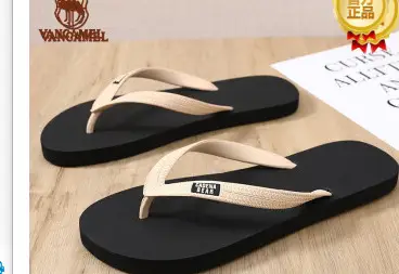 2023 Men's Red Blue Korean Beach Flip Flops Plus Size