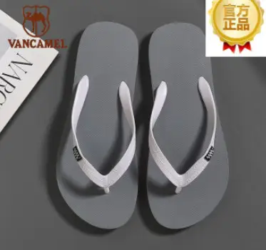 2023 Men's Red Blue Korean Beach Flip Flops Plus Size