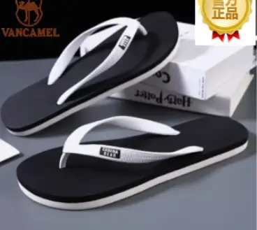 2023 Men's Red Blue Korean Beach Flip Flops Plus Size