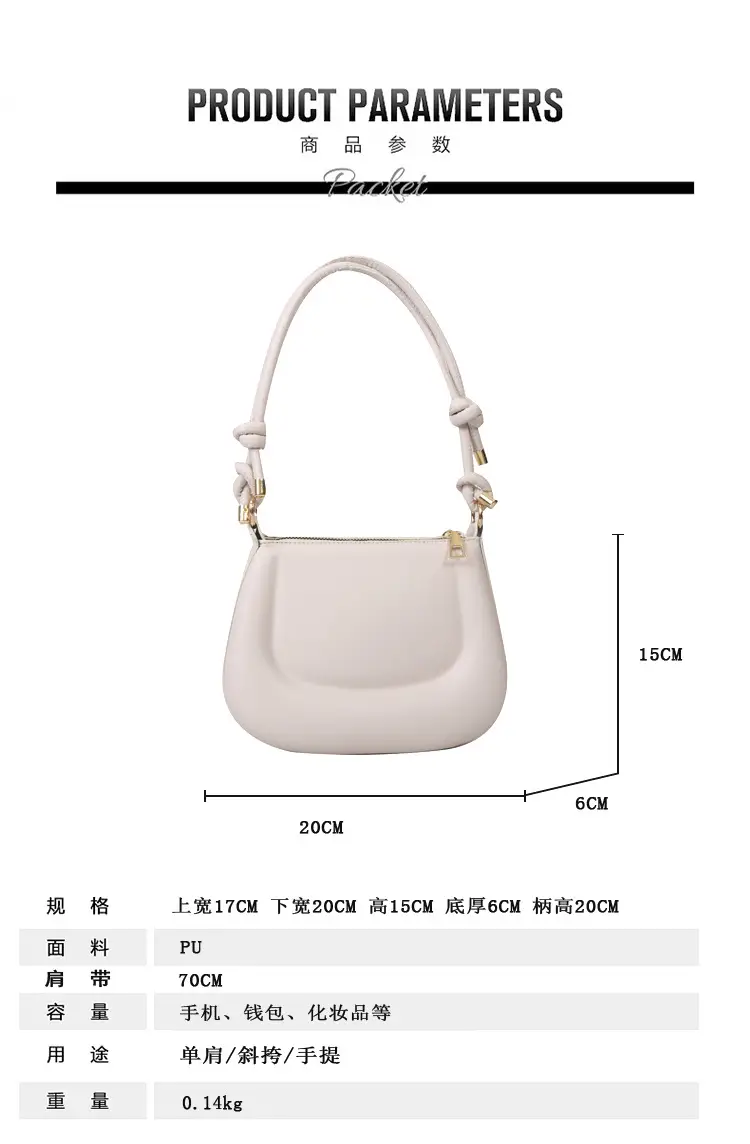 Elegant White Shoulder Crossbody Bag for Women — feature 5