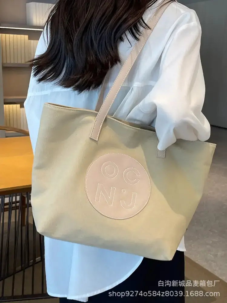 Women Canvas Shoulder Tote Bag New 2023 Large Capacity - Image 4