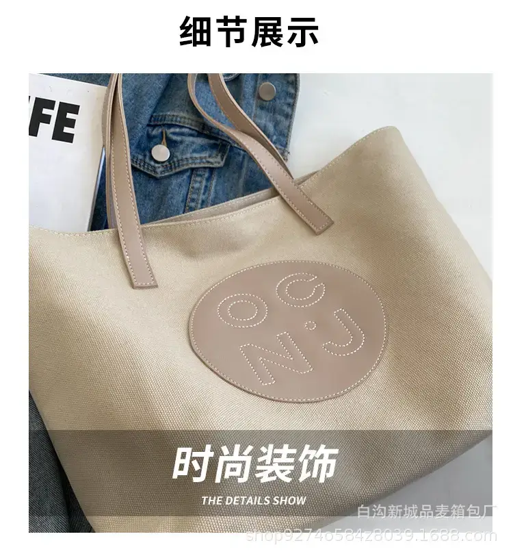 Women Canvas Shoulder Tote Bag New 2023 Large Capacity — feature 3