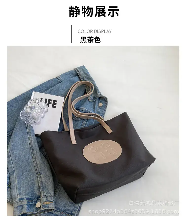 Women Canvas Shoulder Tote Bag New 2023 Large Capacity — feature 9