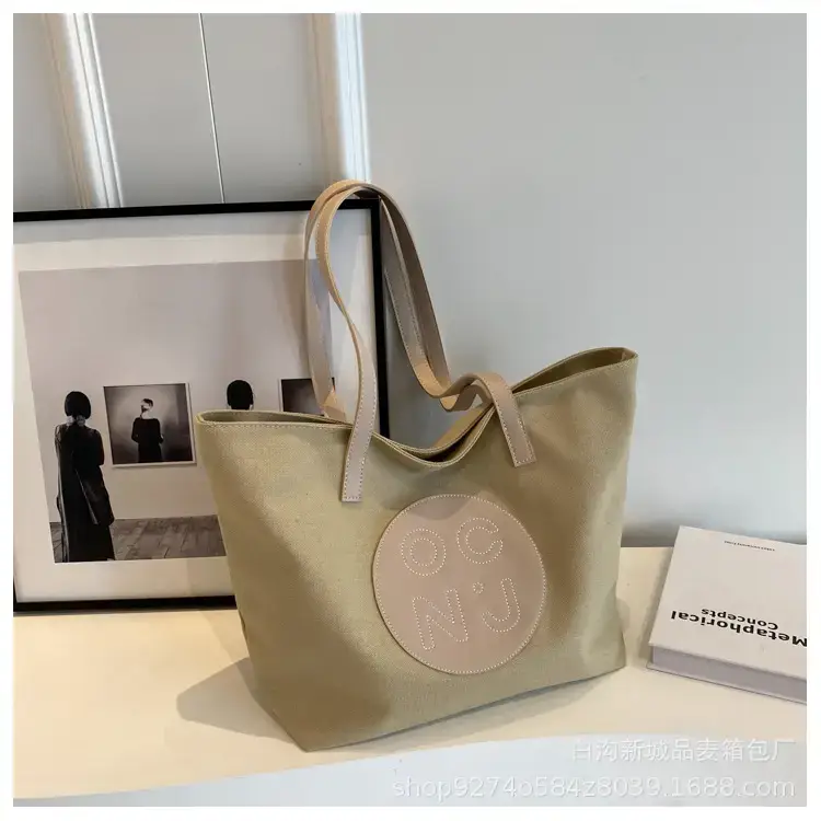 Women Canvas Shoulder Tote Bag New 2023 Large Capacity - Image 2