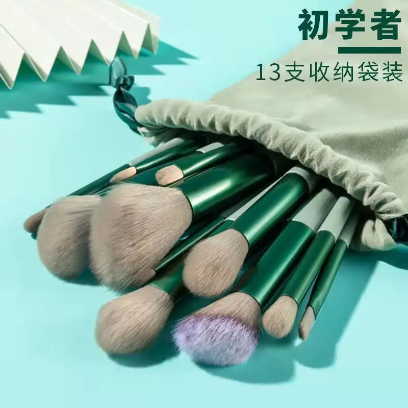 13-Piece Makeup Brush Set for Blush, Eye Shadow & Lip Setting - Image 7