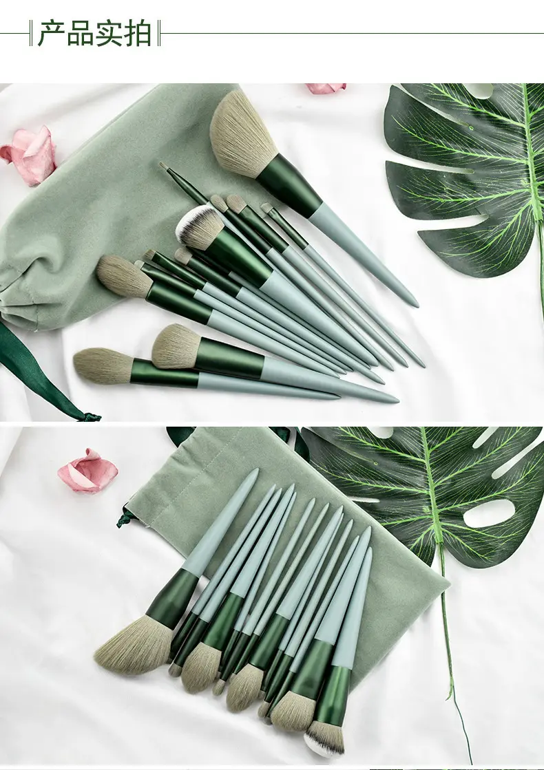 13-Piece Makeup Brush Set for Blush, Eye Shadow & Lip Setting — feature 11