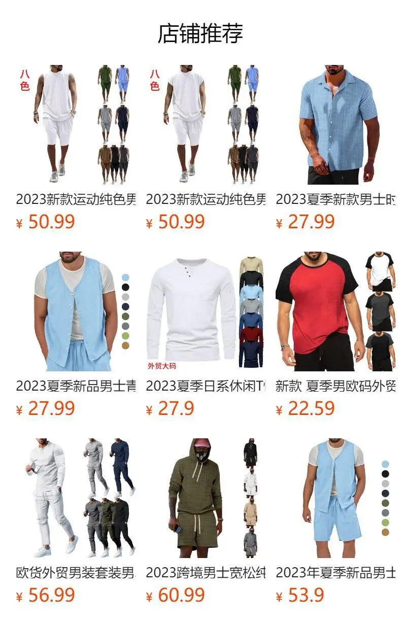 Men V-Neck Slim Fit Black T-Shirt Button Half Sleeve — feature 1