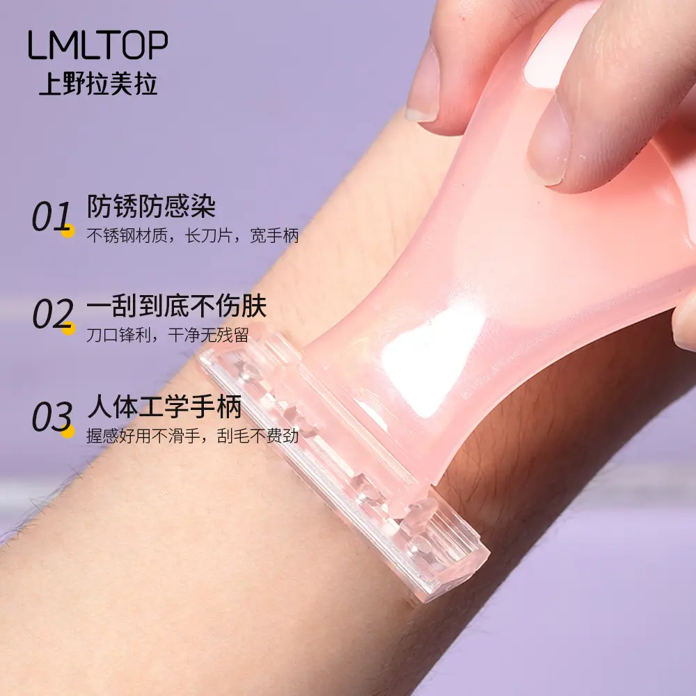 Lamera Mini Shaving Cutter for Women Purple