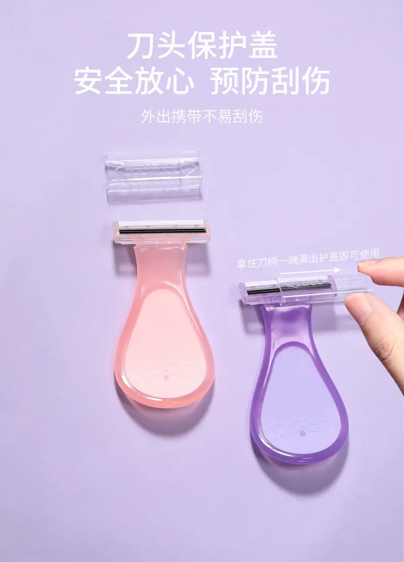 Lamera Mini Shaving Cutter for Women Purple — feature 4
