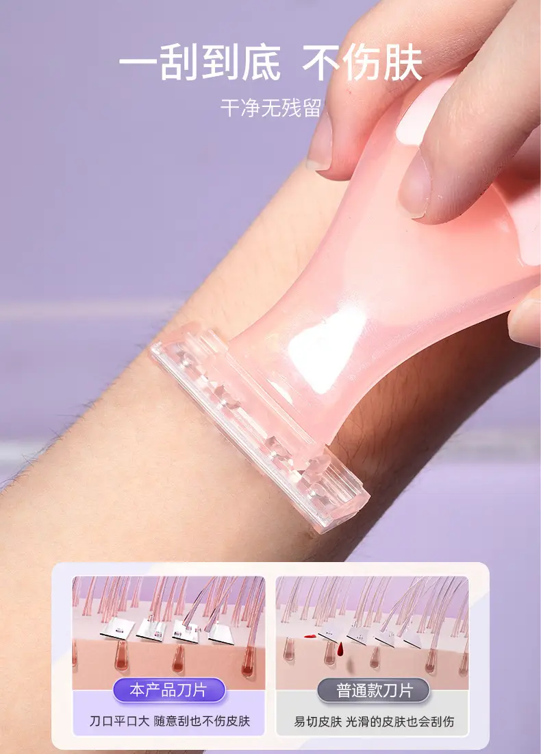 Lamera Mini Shaving Cutter for Women Purple — feature 5
