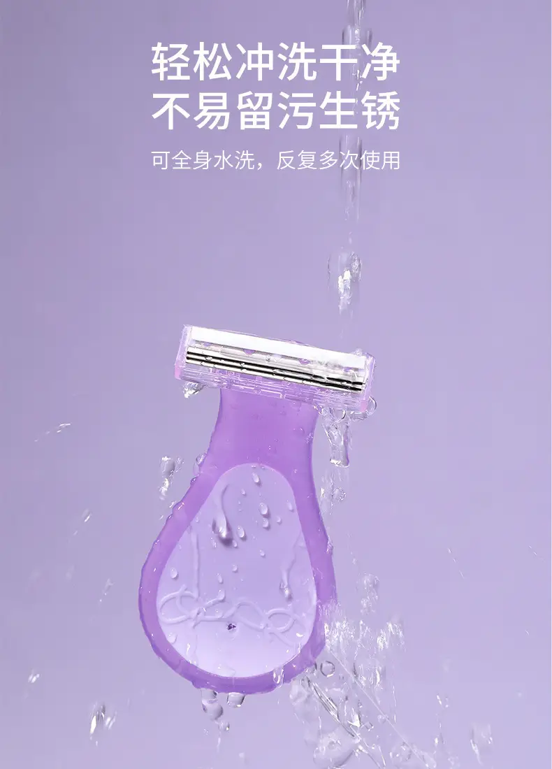 Lamera Mini Shaving Cutter for Women Purple — feature 6