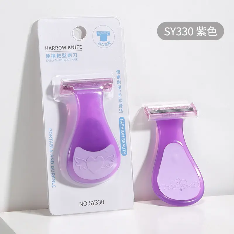 Lamera Mini Shaving Cutter for Women Purple