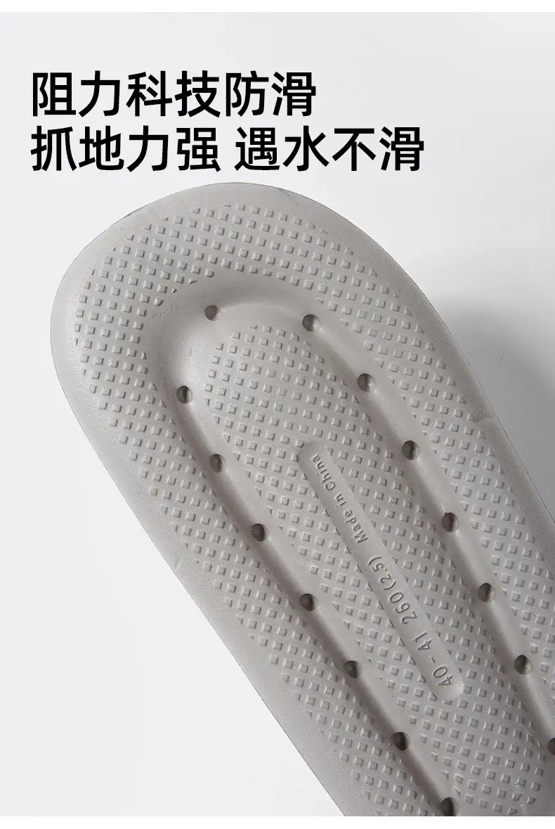 Slippers Men's Summer Flip-Flops Outdoor Non-Slip Casual Men's Outdoor Beach Shoes Flip-Flops Korean Style Trendy Student Flip-Flops — feature 7