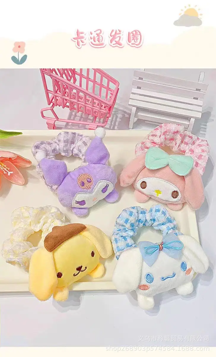 Sanrio Doll Hair Rope Purple Plaid 8cm — feature 7