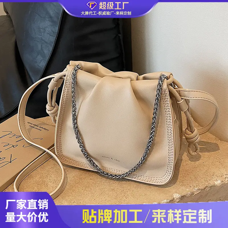White Chain Crossbody Bag for Women 2024 - Image 4