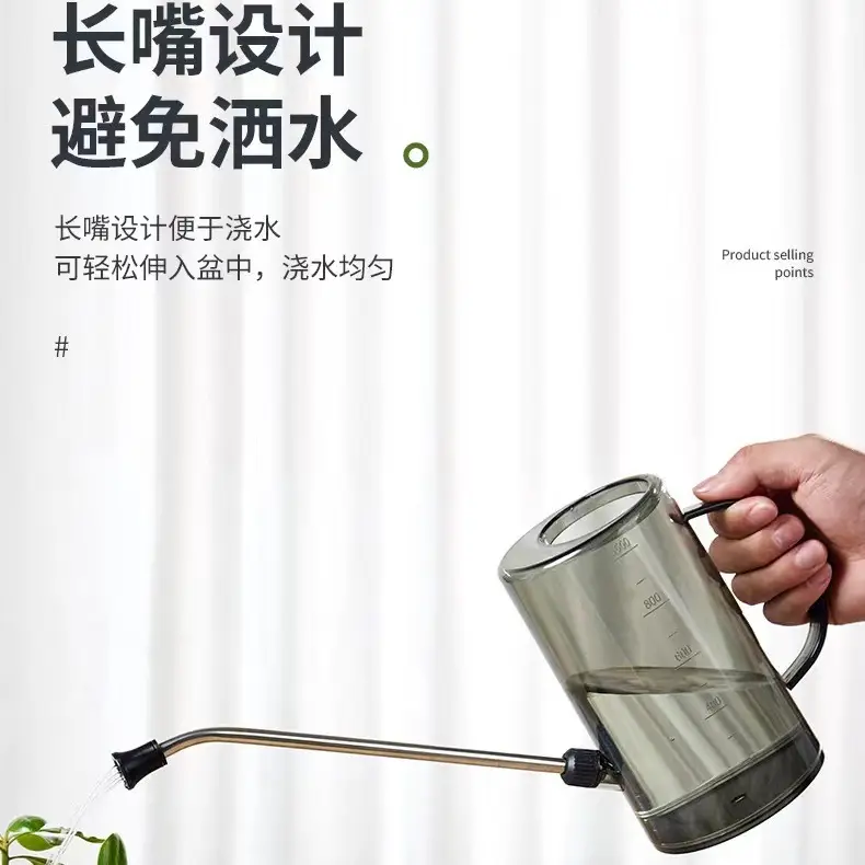 Stainless Steel Long-mouth Watering Kettle Transparent Scale Watering Kettle Household Gardening Water Watering Pot Potted Plant Tools