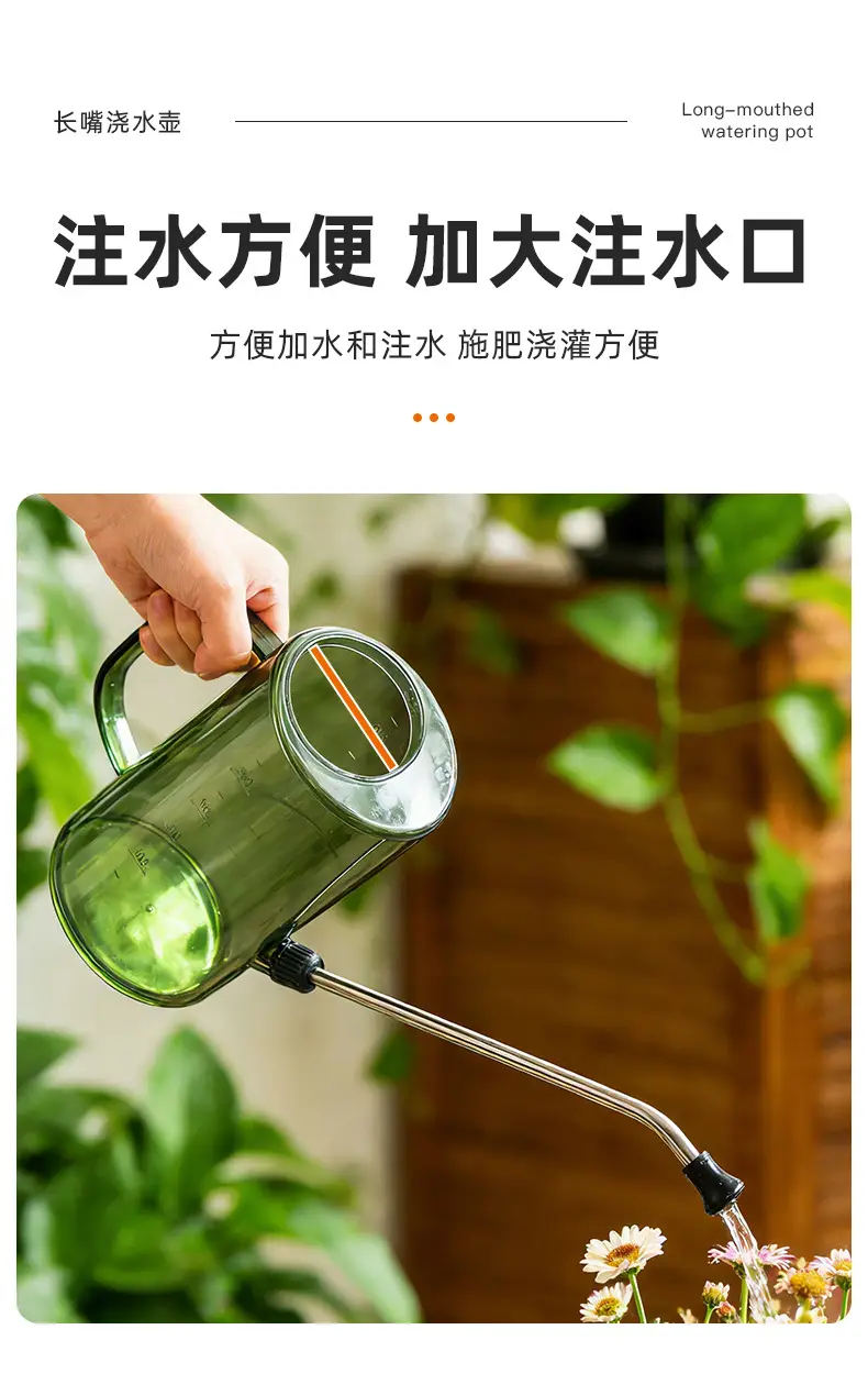 Stainless Steel Long-mouth Watering Kettle Transparent Scale Watering Kettle Household Gardening Water Watering Pot Potted Plant Tools — feature 10