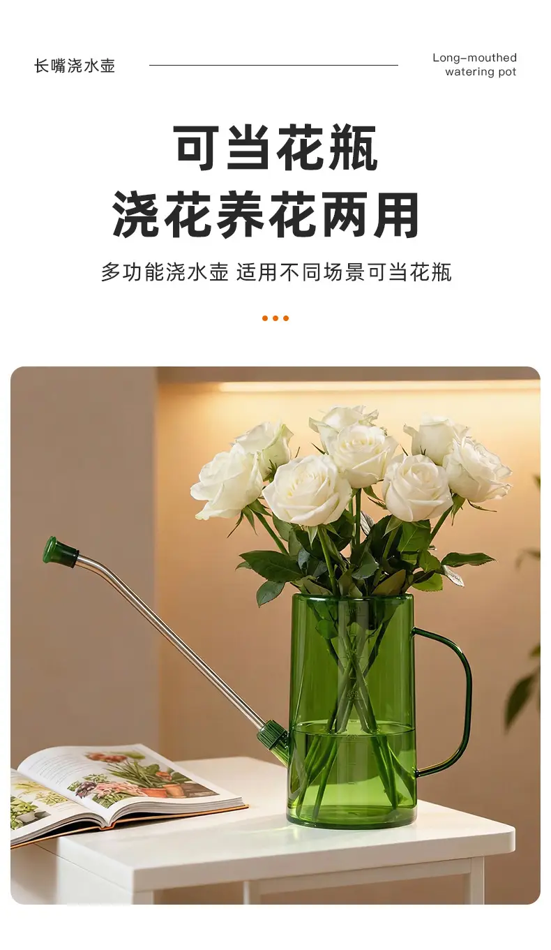 Stainless Steel Long-mouth Watering Kettle Transparent Scale Watering Kettle Household Gardening Water Watering Pot Potted Plant Tools — feature 12
