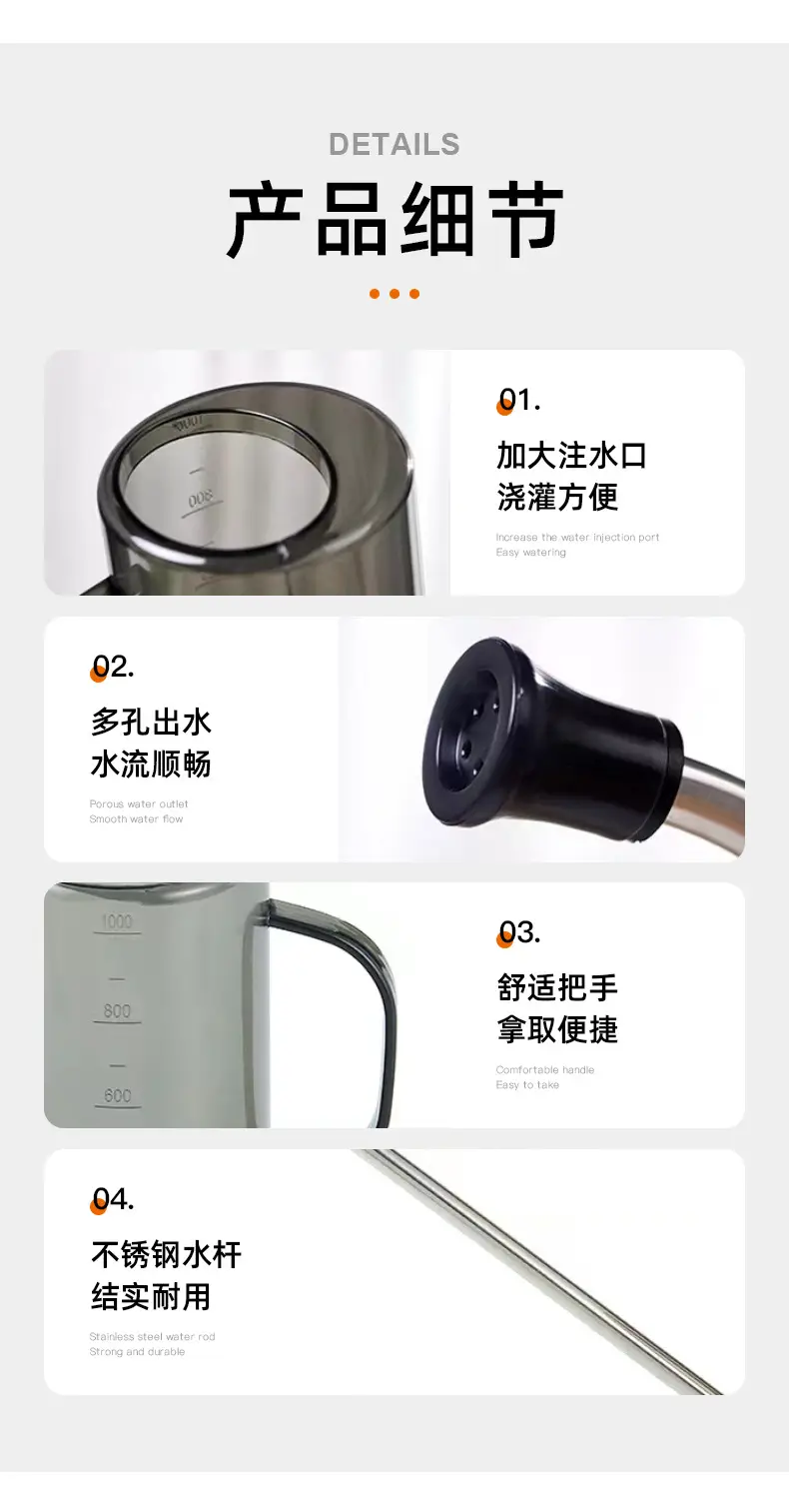Stainless Steel Long-mouth Watering Kettle Transparent Scale Watering Kettle Household Gardening Water Watering Pot Potted Plant Tools — feature 13