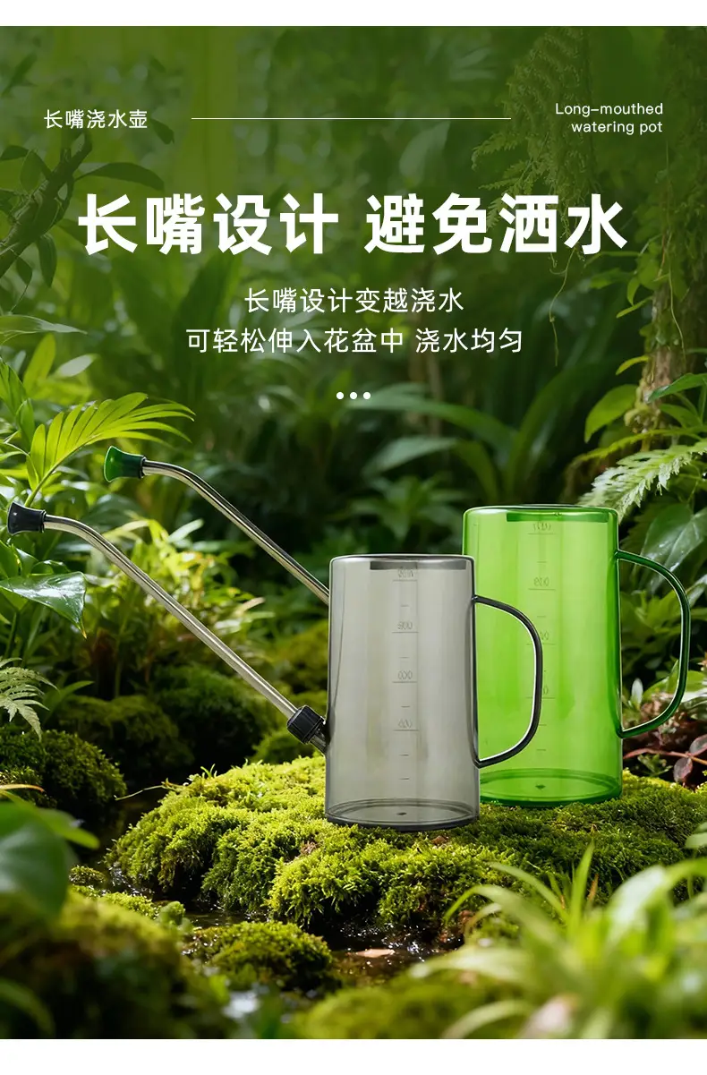 Stainless Steel Long-mouth Watering Kettle Transparent Scale Watering Kettle Household Gardening Water Watering Pot Potted Plant Tools — feature 7